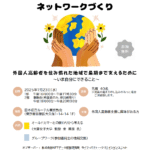 Thumbnail of new posts 099