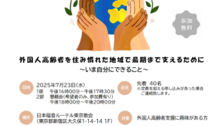 Thumbnail of post image 093