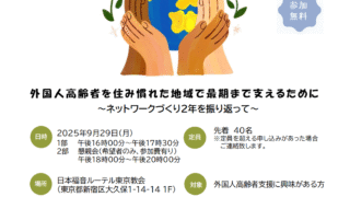 Thumbnail of post image 075