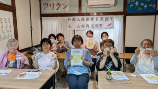Thumbnail of post image 144