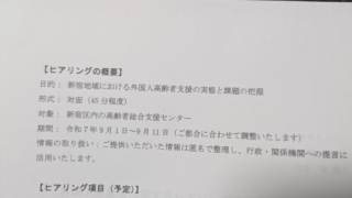 Thumbnail of post image 002