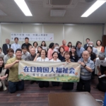 Thumbnail of new posts 136