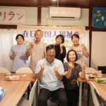 Thumbnail of new posts 161