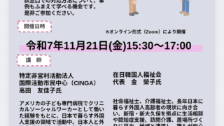 Thumbnail of post image 134