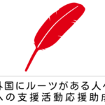 Thumbnail of new posts 086