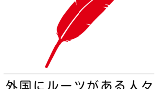 Thumbnail of post image 192