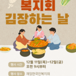 Thumbnail of new posts 035