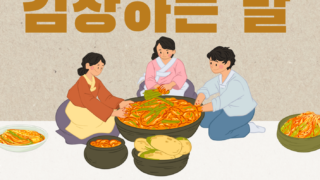 Thumbnail of post image 108