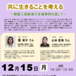 Thumbnail of new posts 026