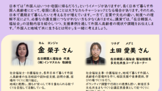 Thumbnail of post image 087