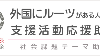 Thumbnail of post image 182