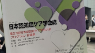 Thumbnail of post image 064