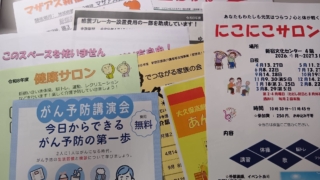 Thumbnail of post image 015