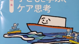 Thumbnail of post image 016