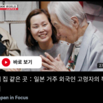 Thumbnail of new posts 079