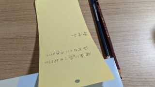 Thumbnail of post image 016