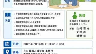 Thumbnail of post image 198